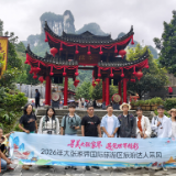 寻美大张家界②丨从古村苗寨到古城，一日穿越湘西千年