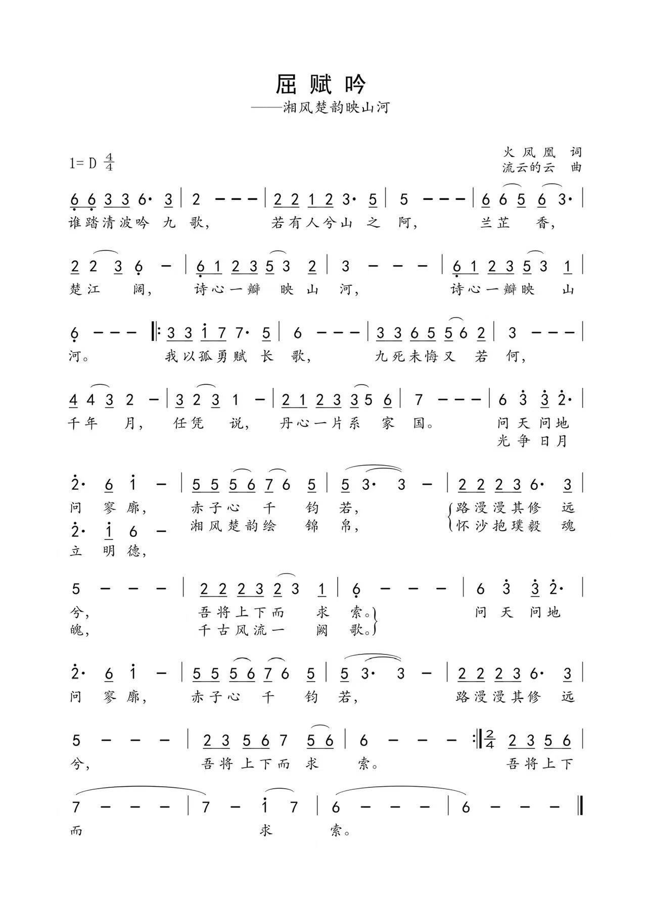 微信图片_20260612221333_10_2326.jpg