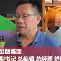 “在新华书店遇上世界杯”——湖南156家门店变身足球文化空间