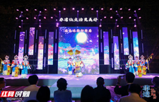 非遗，让生活更美好！湖南省“文化和自然遗产日”非遗品牌推广文化周启幕