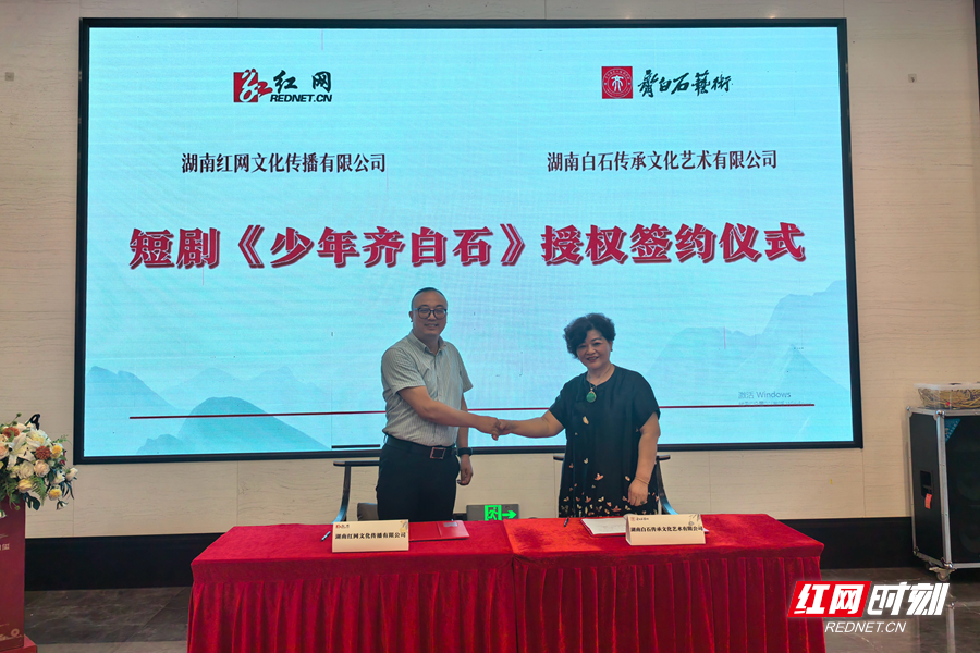微信图片_20260615165448_61_364_副本.jpg 微信图片_20260615165448_61_364_副本.jpg