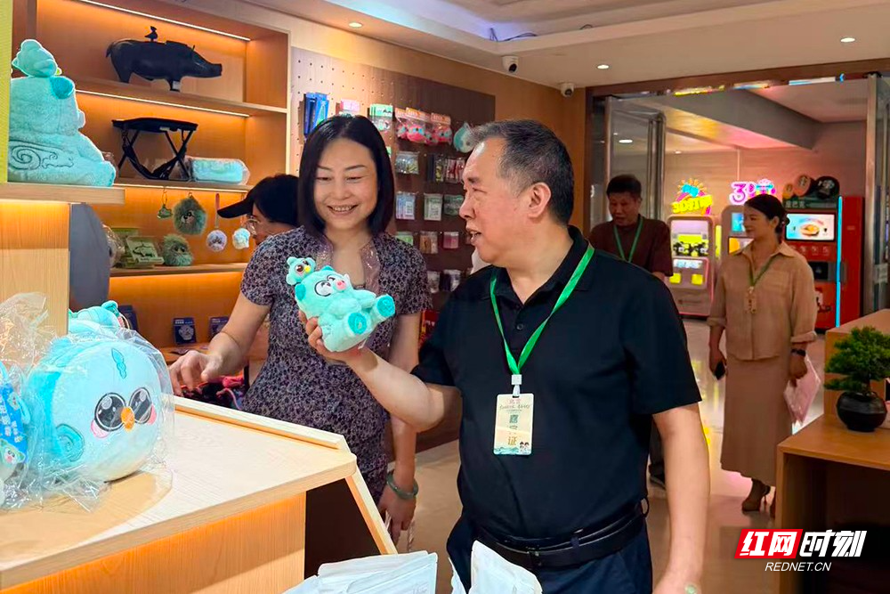 微信图片_2026-06-17_083938_365.png 微信图片_2026-06-17_083938_365.png