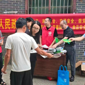 守护群众“舌尖上的安全” 桂阳县敖泉镇开展食品安全宣传