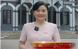 我为红色湖南代言⑯丨毛泽东与第一师范纪念馆：聆听青春与时代的激昂回响