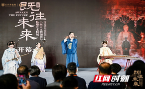 免去千里奔赴！ 在长沙沉浸式打卡山西国宝级满堂悬塑