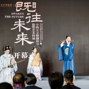 免去千里奔赴！ 在长沙沉浸式打卡山西国宝级满堂悬塑