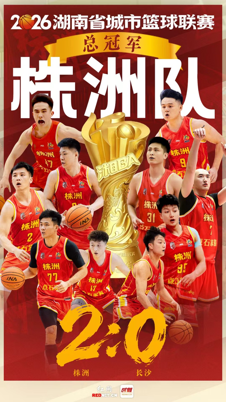 微信图片_20260626212405_261_7964.jpg