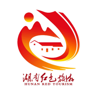 “十步有芳草 最美潇湘红” 湖南红色旅游主题口号和标识发布