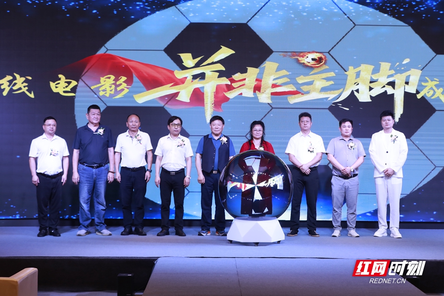 微信图片_20260628161753_428_85_副本.jpg