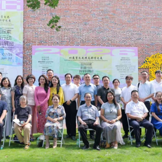 “以美育之光，照见科学之美”双向探索科普行动成果展示会举行