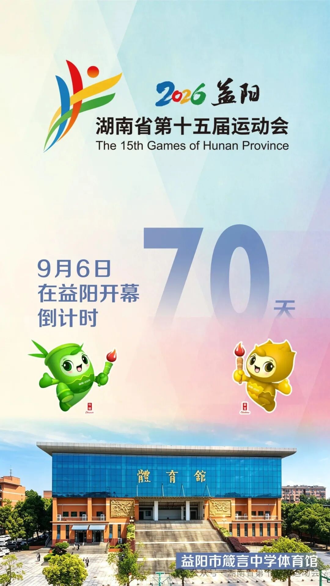 微信图片_20260628114312_460_20.jpg