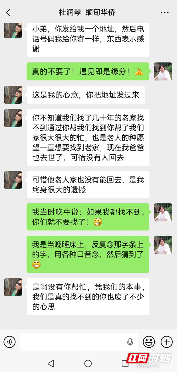 8f3a6a0edf134efa8d9f9dc534c2302e.jpg