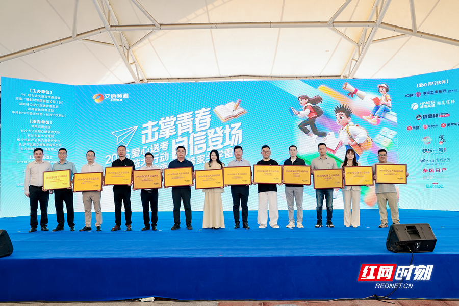 微信图片_20260603150420_151_373.jpg 微信图片_20260603150420_151_373.jpg