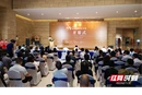 致敬长沙窑！这场陶瓷艺术展带你“对话”千年窑火