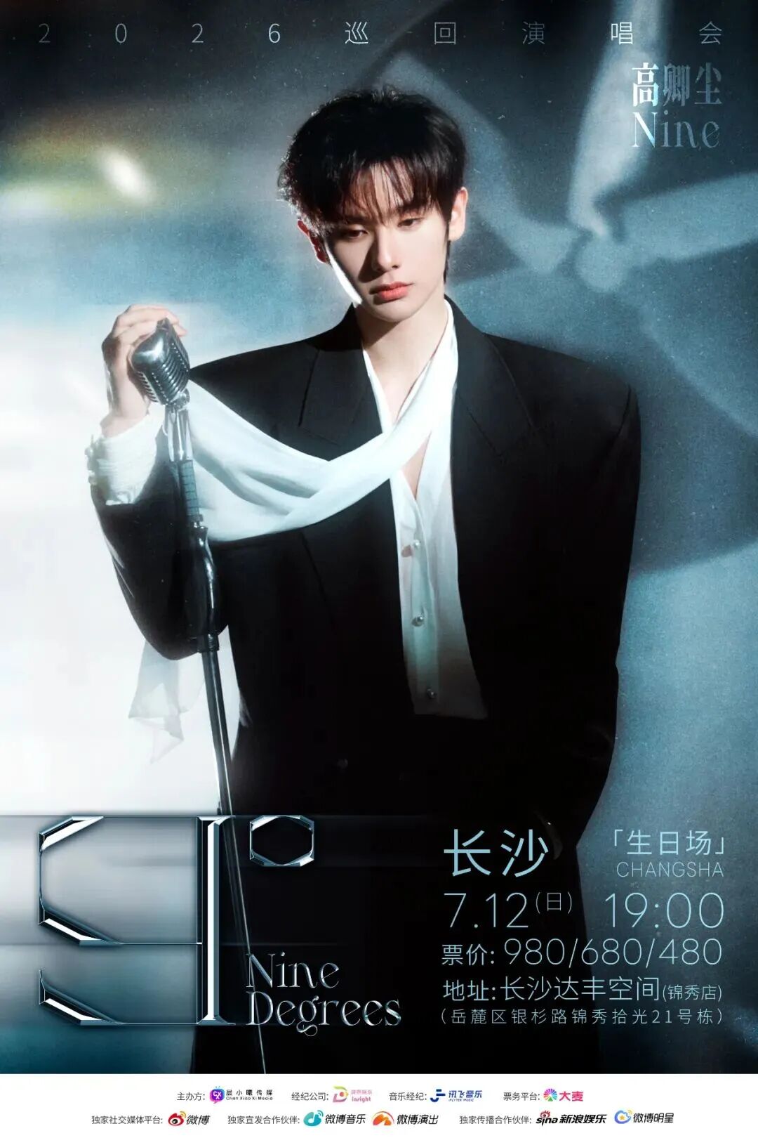 微信图片_20260710115936.jpg 微信图片_20260710115936.jpg
