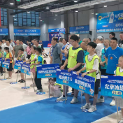 2026海峡两岸暨香港澳门首届中老年篮球邀请赛在长沙开赛