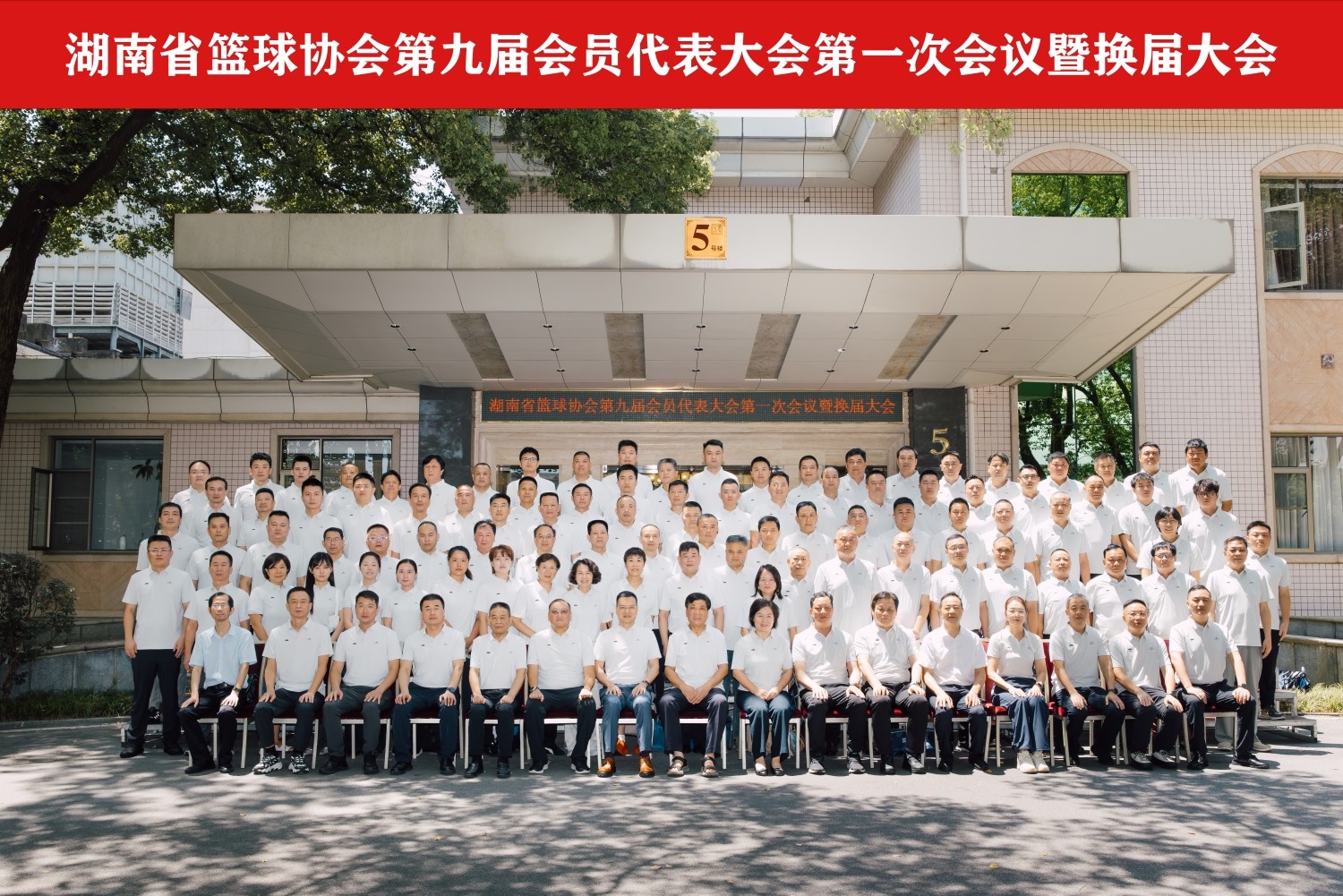 微信图片_20260718201953_7_701_副本.jpg 微信图片_20260718201953_7_701_副本.jpg