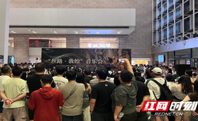 观察丨当博物馆亮起夜灯，湖南的夏天有了新故事
