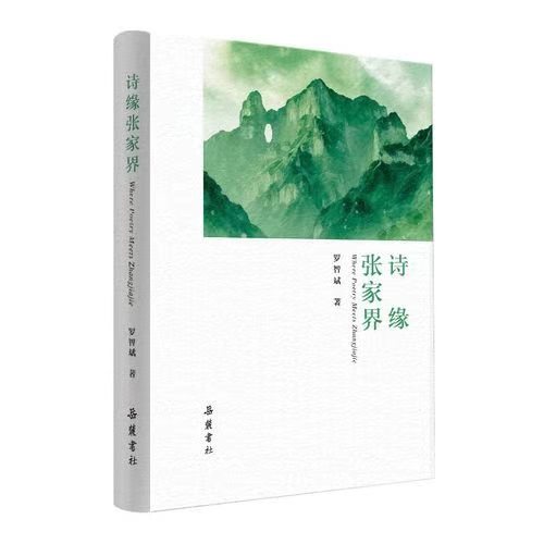 微信图片_20260728194512_506_20.jpg
