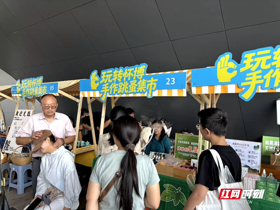 微信图片_2026-07-04_174038_830_副本.jpg 微信图片_2026-07-04_174038_830_副本.jpg