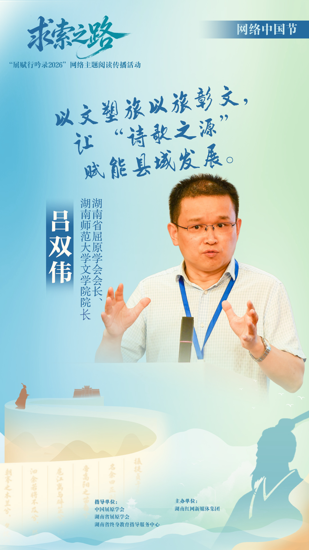 微信图片_20260704201325_478_20.jpg