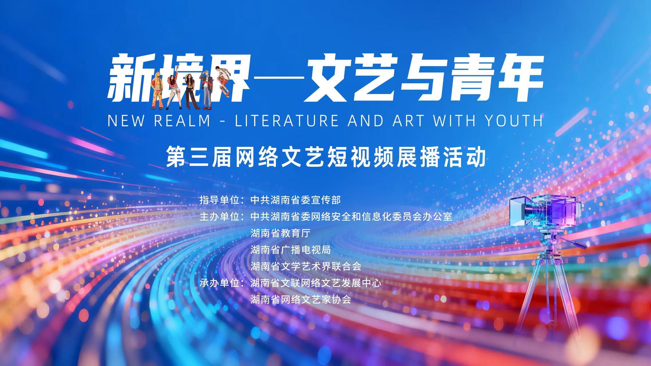 微信图片_20260704110923_130_19.jpg 微信图片_20260704110923_130_19.jpg