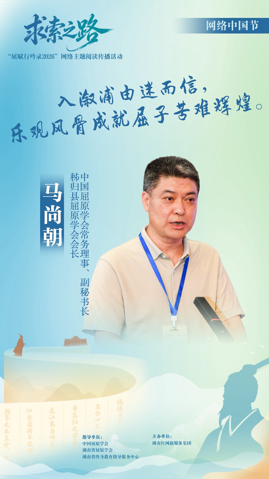 5d910e5d9b9b46c5be7d056a65f5c47f_副本.jpg