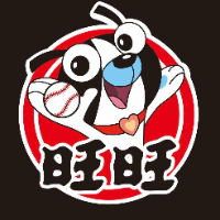 华中首支职业棒球队将落户梅溪湖 长沙旺旺棒球俱乐部签约湘江集团