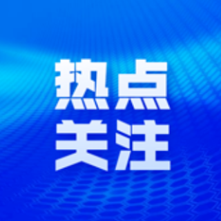 从“不敢住”到“放心住” 湖南正以“效果可验证”战略重构家装环保信任