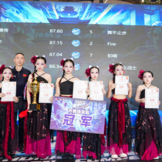 500余名青少年街舞选手齐聚 第六届湖南省街舞公开赛郴州站开赛