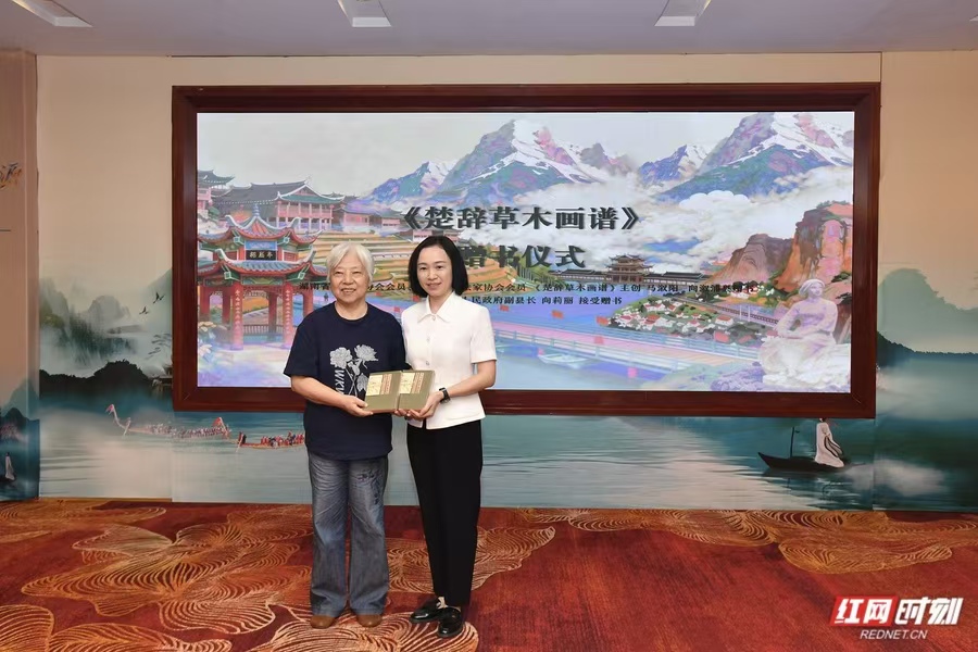 微信图片_20260808125239_513_85.jpg 微信图片_20260808125239_513_85.jpg