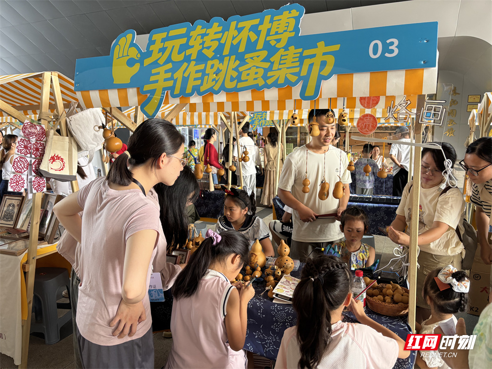 微信图片_20260808185332_5959_56.jpg