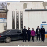 河北2人刻意隐瞒韩国旅居史被行拘