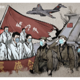 微视频丨战·国策