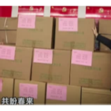 “十倍反赠”上热搜，“中国式感恩”何以让人动容？