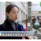 交易数据看消费：全国日常消费明显回升