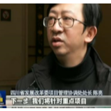 多措并举 复工复产按下加速键