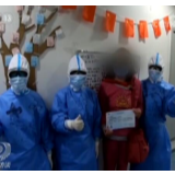 面对疫情,打好心理防疫这场“看不见”的战争