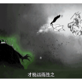 超燃动漫：对“疫”