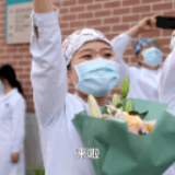 待到重逢时