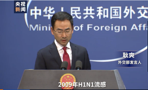 微信截图_20200422145132.png