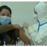 疫苗研发应急攻关,如何保证既快速及时又安全有效?