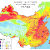 阳光回归！直奔30℃！湖南的好天气一直持续到…