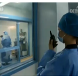 人民至上 生命至上