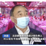 十一连降！吃它！