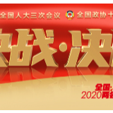 肖胜方代表：民法典草案规范高空抛物等社会热点难点问题