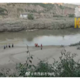 陕西4人落入黄河被冲走系一家人，目前仍未发现溺水人员