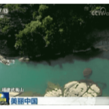 中国地理的九个趣味冷知识，第一个就惊呆了