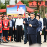 社会主义是干出来的，幸福是奋斗出来的