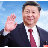 习近平旁征博引话“实干”